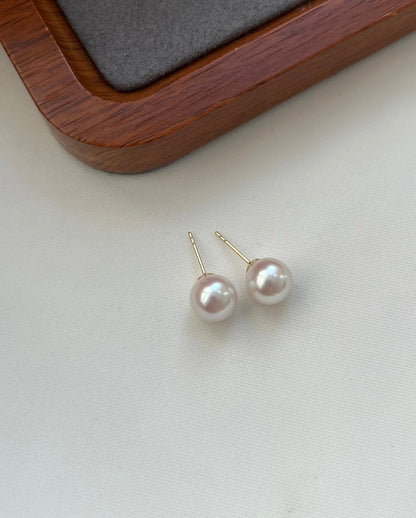 Pearl Ear Studs