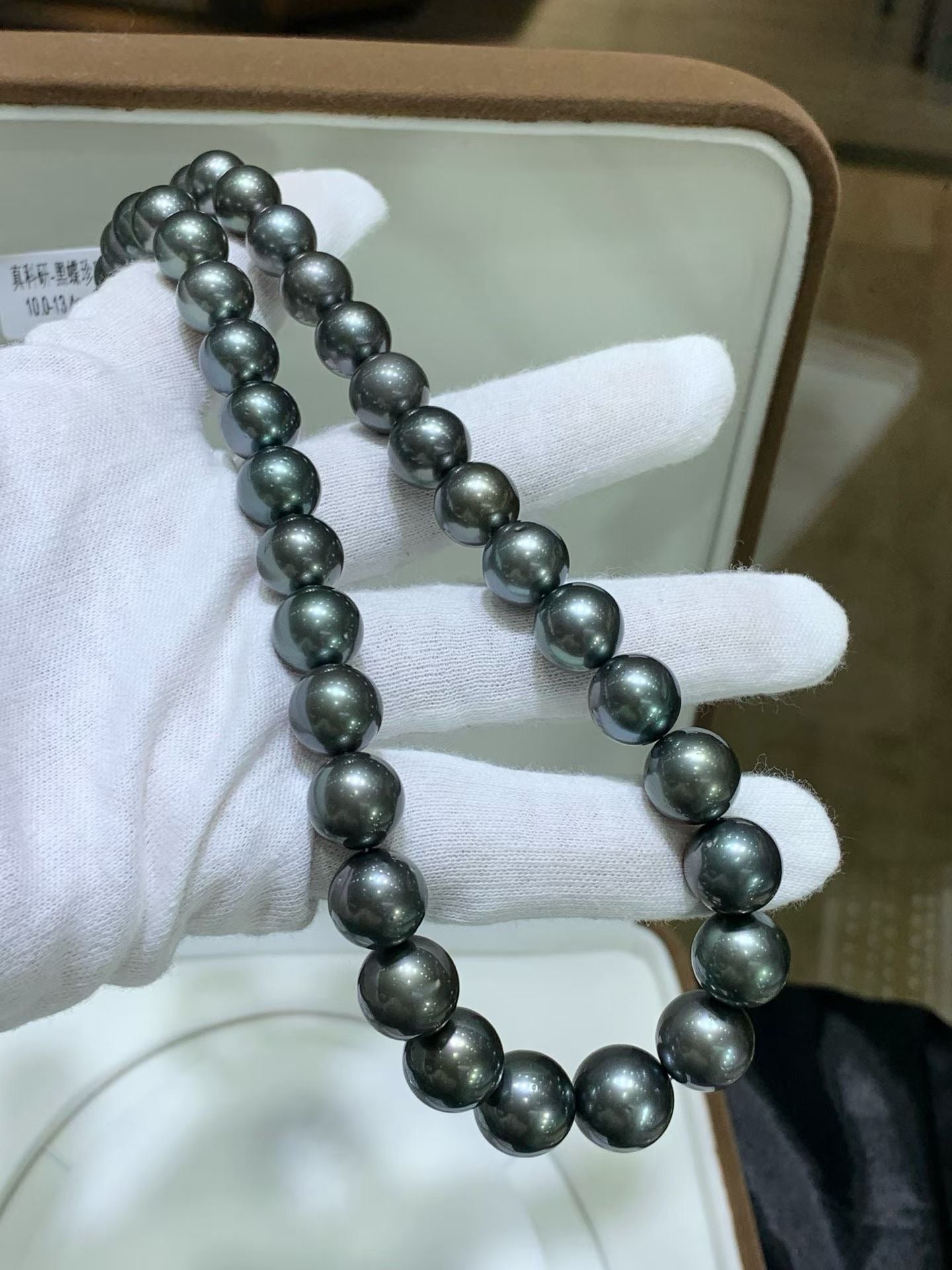 Wholesale Tahitian Pearls