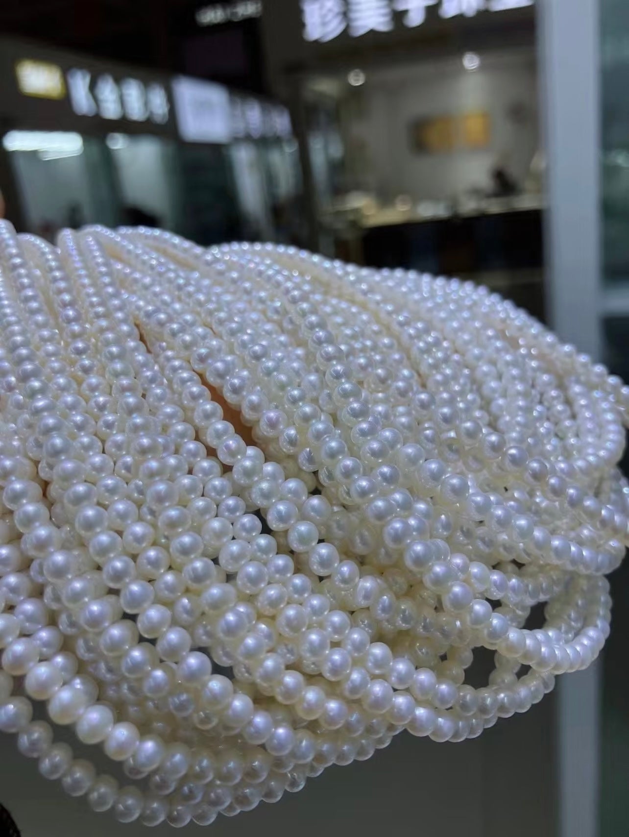 Wholesale pearls