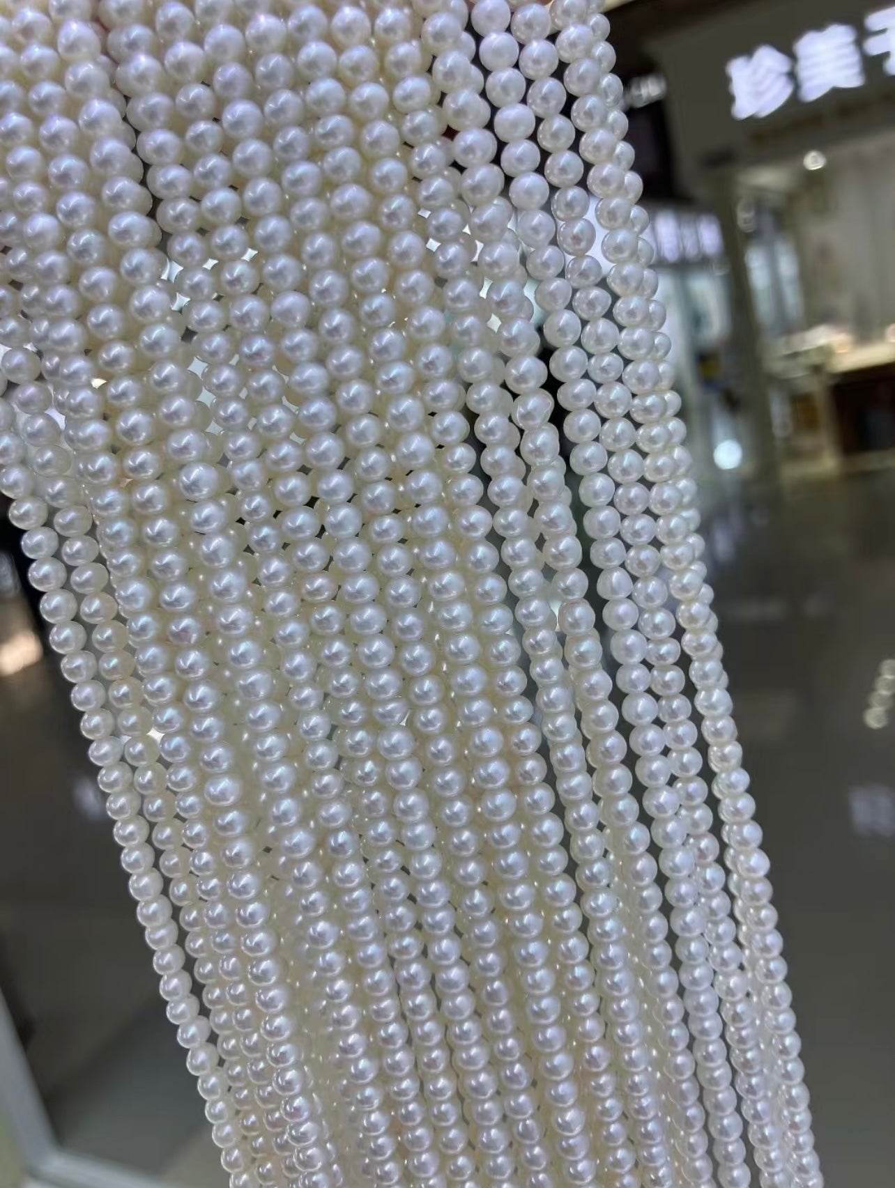 Wholesale pearls