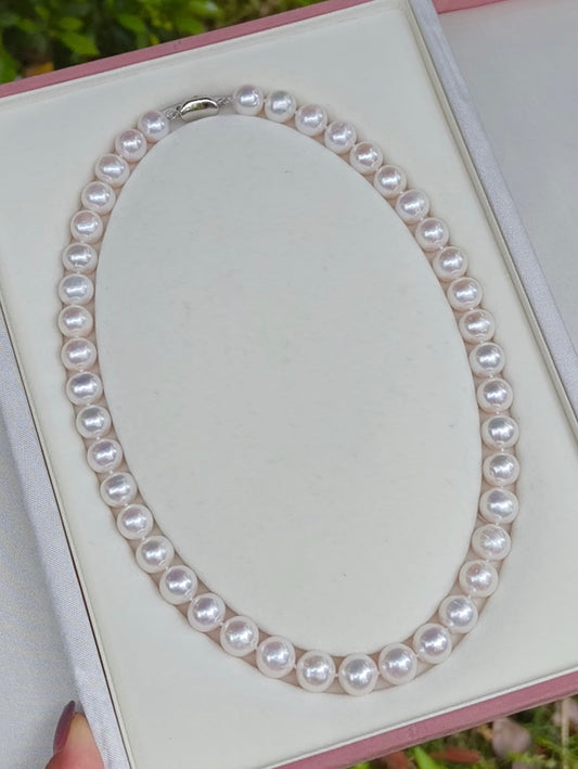 Aviva Order